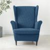 Solid Color Sloping King Back Chair Covers Elastic Polar Fleece Wing Chairs Cover with Seat Cushion Cover Furniture Protector