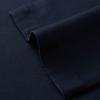 Navigare Men's Slim Fit Casual Trousers