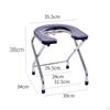 Elderly Squat Toilet Seat Stool Commodes Chair, Washable Frosted Board, Portable Folding