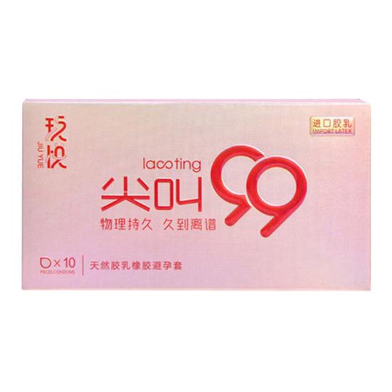 10Pcs Ultra Thin Latex Condom Male Contraception Penis Sleeve Adult Products