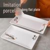 Imitation Porcelain Rectangular Plate for Cold Dishes, Barbecue, Sushi, and Braised Dishes