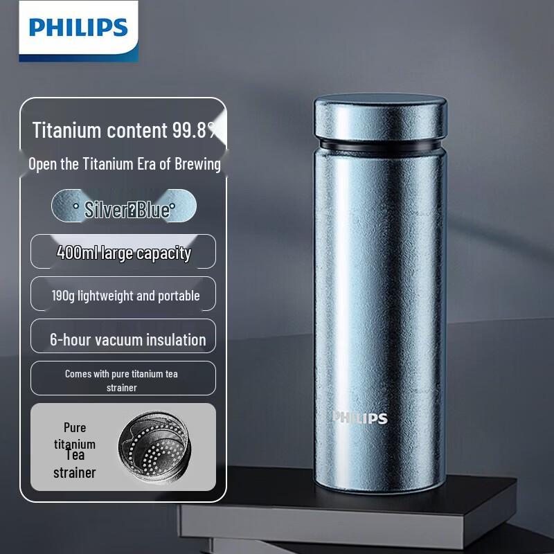 Philips Tea Infuser Thermos Bottle