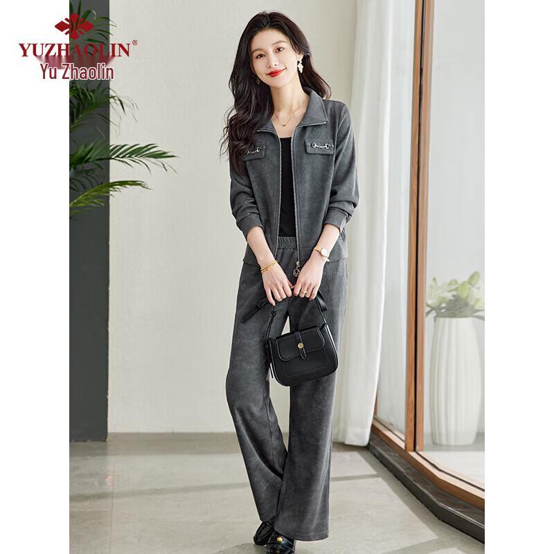 YUZHAOLIN Women's 2025 Spring Cardigan & Pants Two-Piece Set