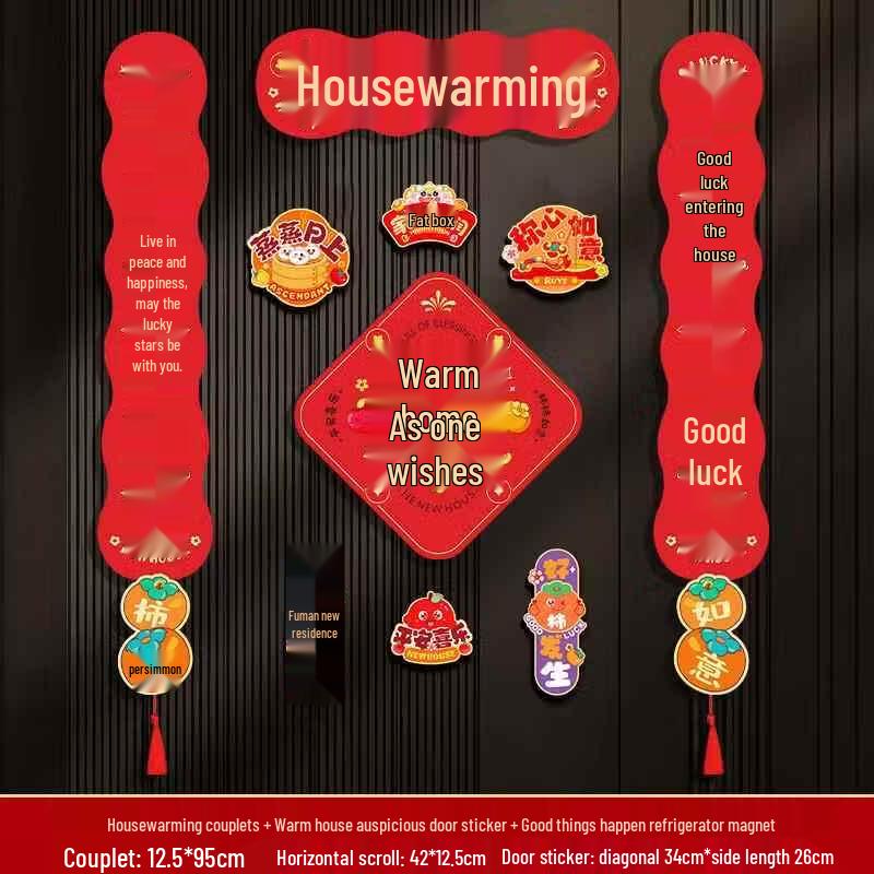 Handun Housewarming Celebration Decor Set