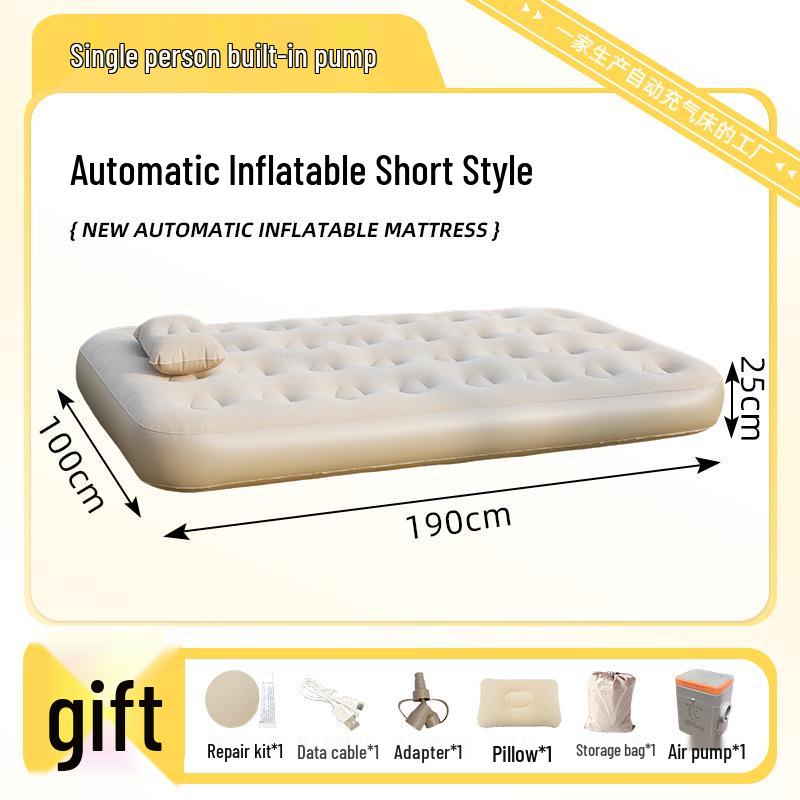 Samopompujący Beżowy Materac Powietrzny - Podwyższony, Pogrubiony, Składany na Kemping lub Przerwy na Lunch