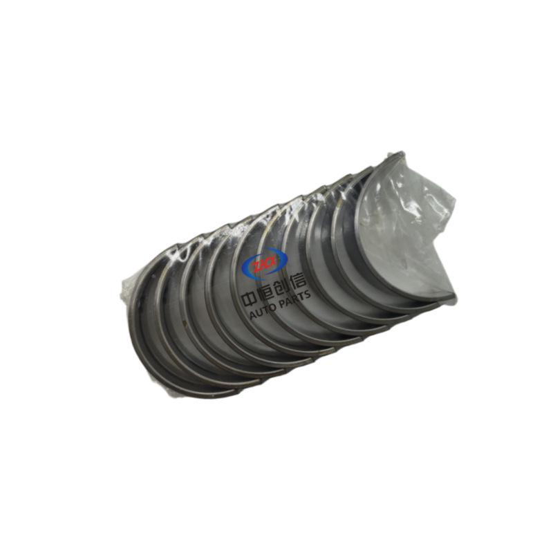 Compatible with Changan CS35 Plus, CS55 Plus, UNI-T, UNI-V Crankshaft and Connecting Rod Bearings.