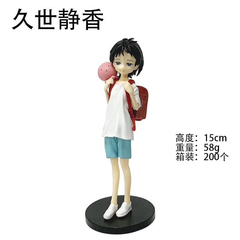 Anime "Tako-Pi's Original Sin" Shizuka Kuze Bishoujo Collectible Desktop Figurine Model Toy Fans Gifts