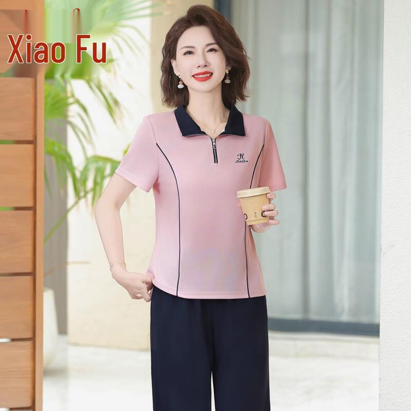 Women s Summer Sporty Casual Two-Piece Set 3XL