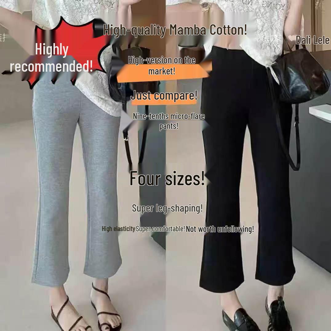 

Women s Plus Size Elegant Black Micro-Flare High Waist Cropped Pants - New in 2026 for a Slimming Fit M