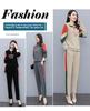 Spring 2024 Women's Casual Sports Suit: Korean Contrast Color, Lapel, Letter Detail, Long-Sleeve Top & Pants Set.