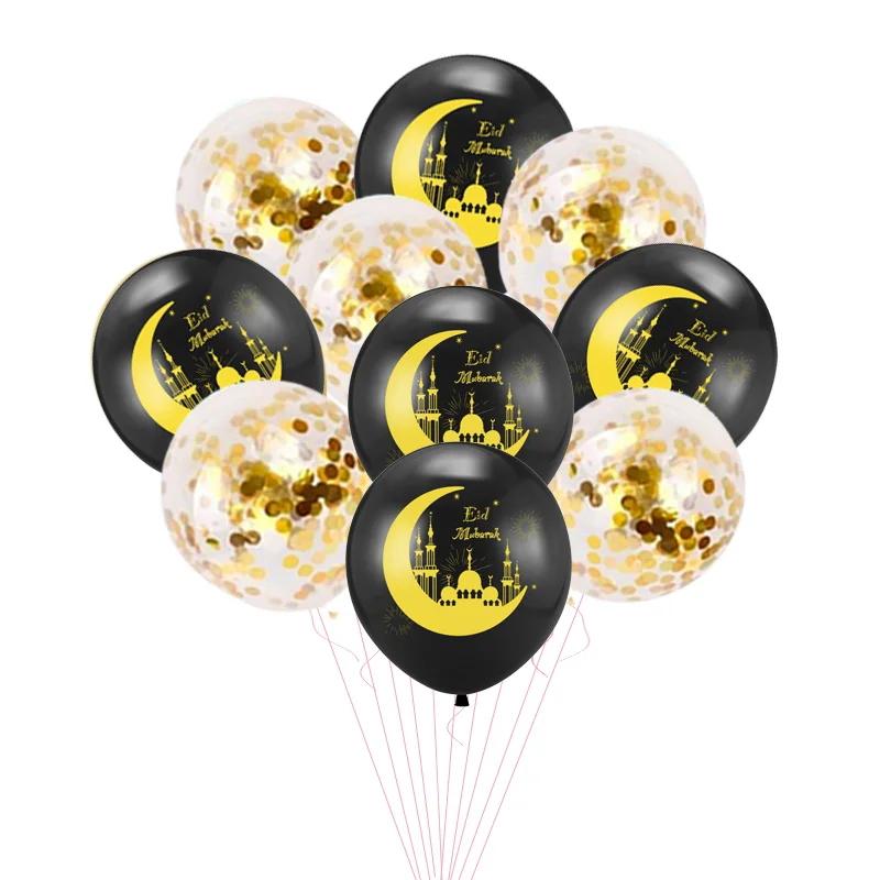 10/15pcs Eid Mubarak Latex Balloon Ramadan Kareem Decoration Moon Star Castle Confetti Air Globos Muslim Islamic Festival Party