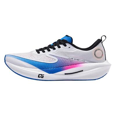 Erke Juechen 4 Chaussures de course marathon pour hommes