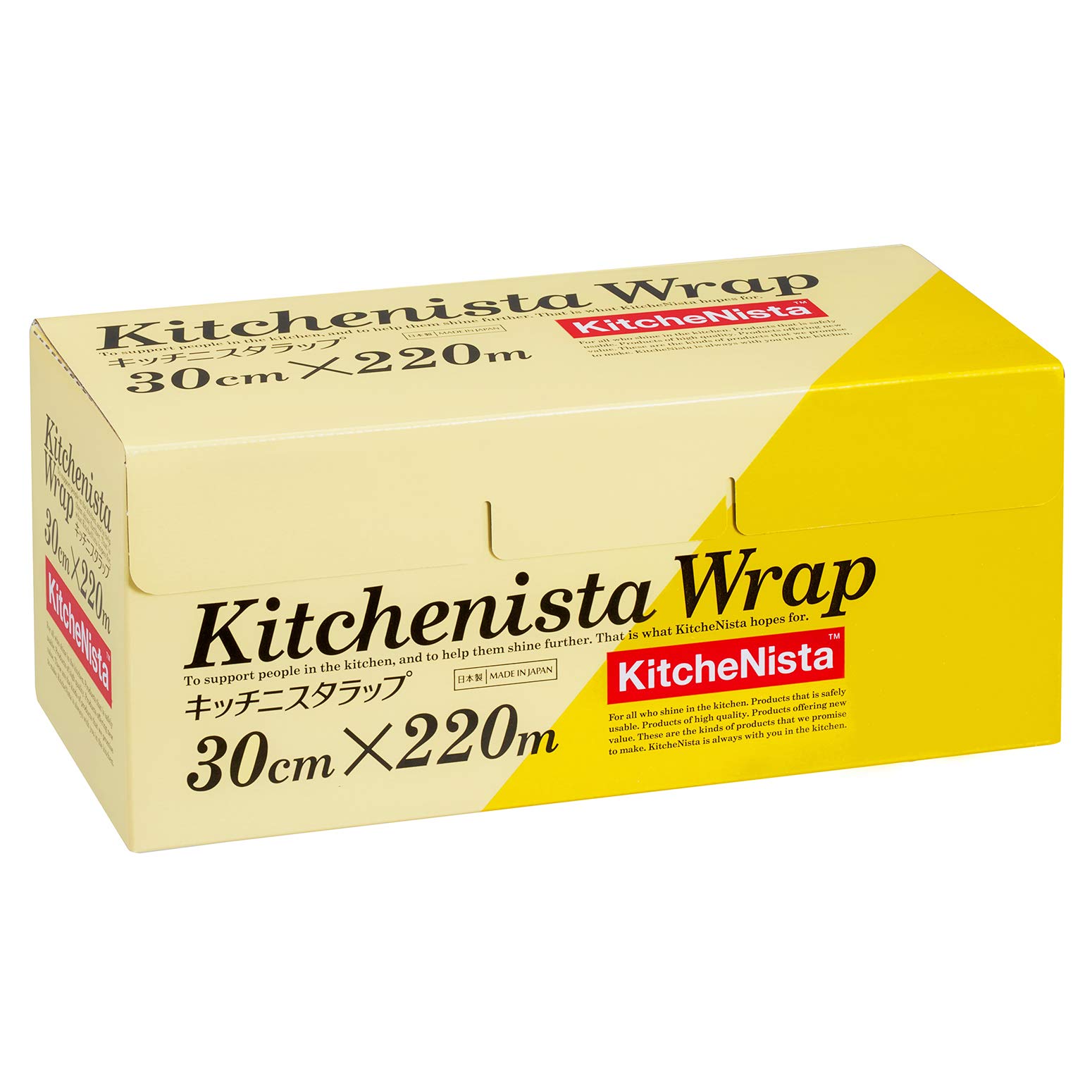 

KitchenNista Wrap Commercial Длинный рулон 30 см x 220 м KN30 x 220 1 шт.