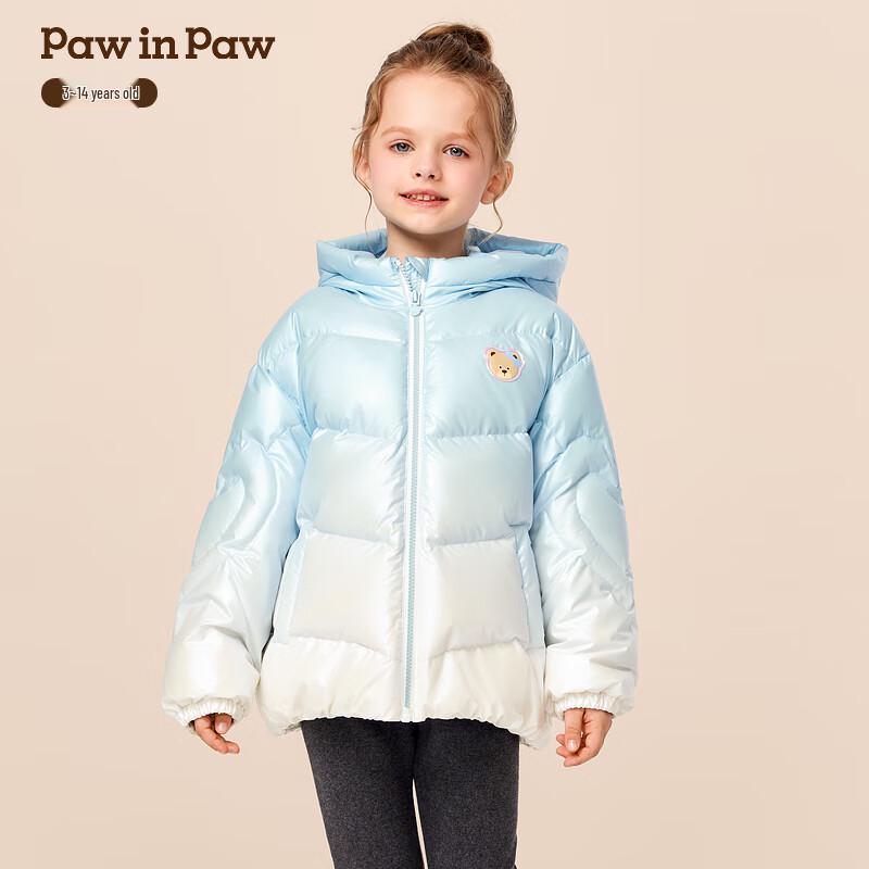 PawinPaw Girls  Cartoon Bear Hooded Down Jacket 110
