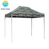 Green Camouflage Outdoor Sunshade Tent