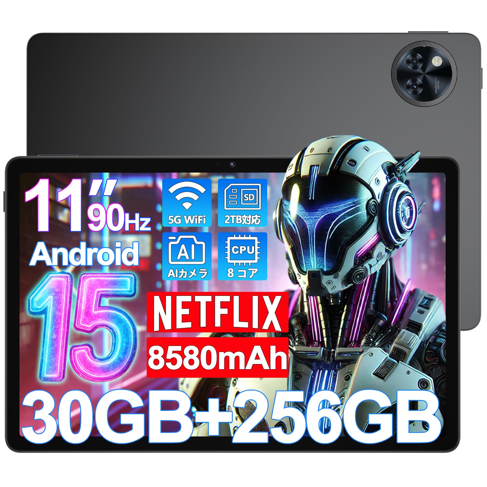 

DOOGEE U11PRO Android 15 30GB 256GB 2TB TF CPU Widevine AI Algorithm 90Hz High Refresh 8580mAh Charging 5G WiFi Face GPS 11-inch Tablet, + + чорний