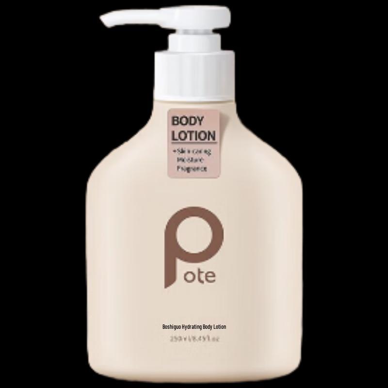 

Baiteli Fruit Acid Nicotinamide Body Lotion