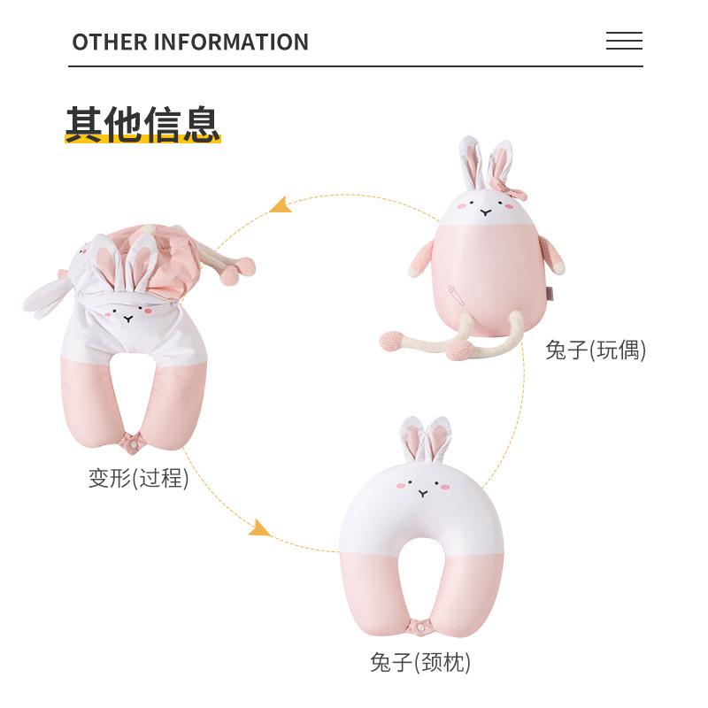Foam particle two-in-one dual-purpose pillow, rabbit deformation pillow, neck pillow