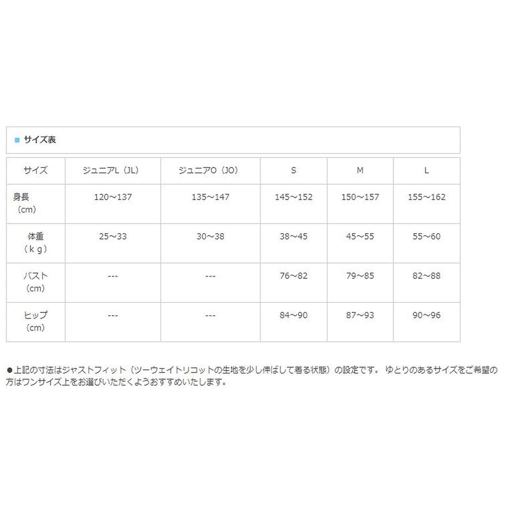 SASAKI Länge Leggings Schwarz JO 7/8 SG-1247L