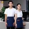 Durable Waterproof Half Apron with Pockets