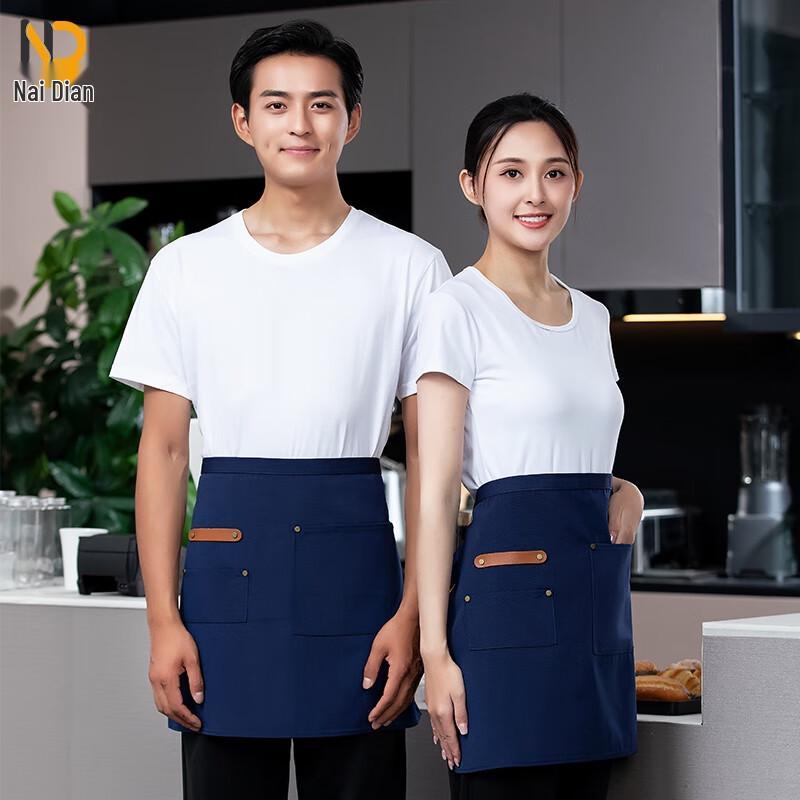 Durable Waterproof Half Apron with Pockets