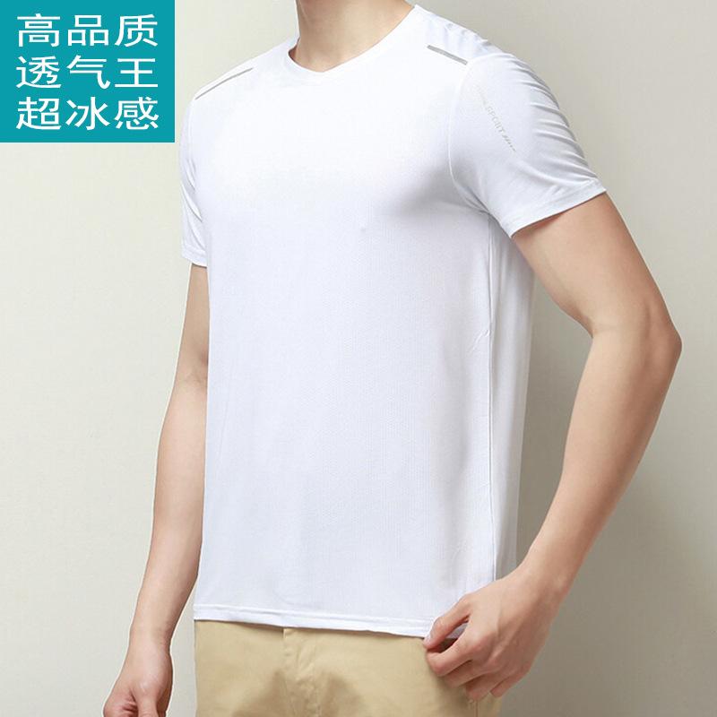 Ice Silk T-shirt Men's Quick-drying Short-sleeved T-shirt Summer High-elastic Ice-feeling Breathable Trendy Top