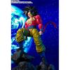 TAMASHII NATIONS S.H.Figuarts Dragon Ball Z Super Saiyan 4 Son Goku, Environ. 150mm, PVC & ABS, Pré-p