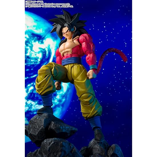 TAMASHII NATIONS S.H.Figuarts Dragon Ball Z Super Saiyan 4 Son Goku, Environ. 150mm, PVC & ABS, Pré-p