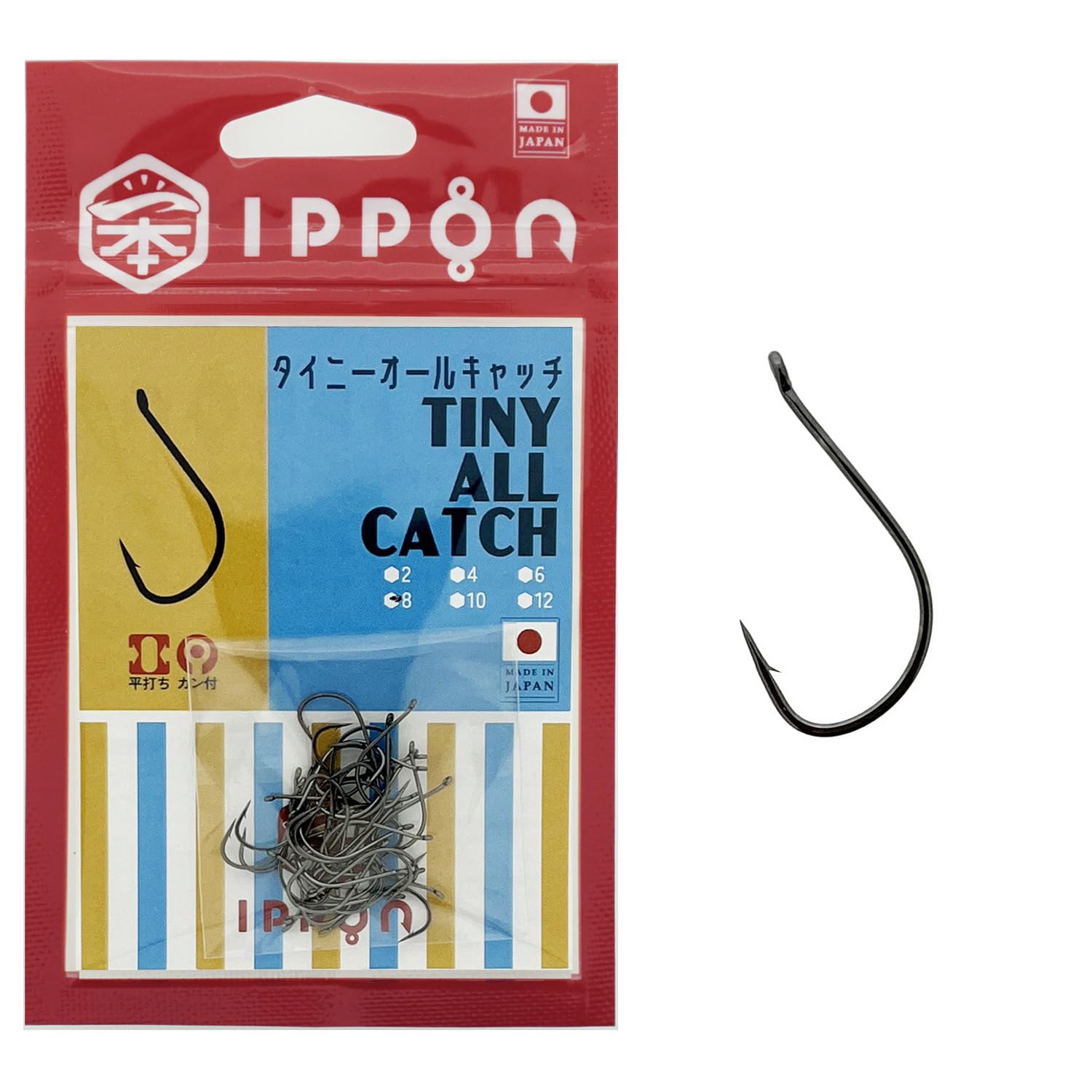 

IPPON (One) Tiny All Catch Black Coated Hooks, Size 2 (40 pieces) - Size 12 (36 pieces), Trout Hooks, Pier Hooks, Made in Japan (Size 8 (38 pieces))