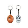Naruto Anime Keychain Cartoon Uchiha Obito Uchiha Madara Naruto Metal Keys Chain Pendant Akatsuki Chaveiro Jewelry Souvenir Gift