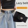 Invisible Elastic Belt for Men Women Casual Stretch Jeans Belt Decorative Lazy Waist Band Adjustable Comfort Fit