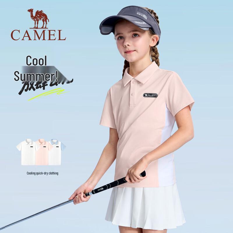 Camel Kids' Unisex Quick-Dry Breathable Polo T-Shirt