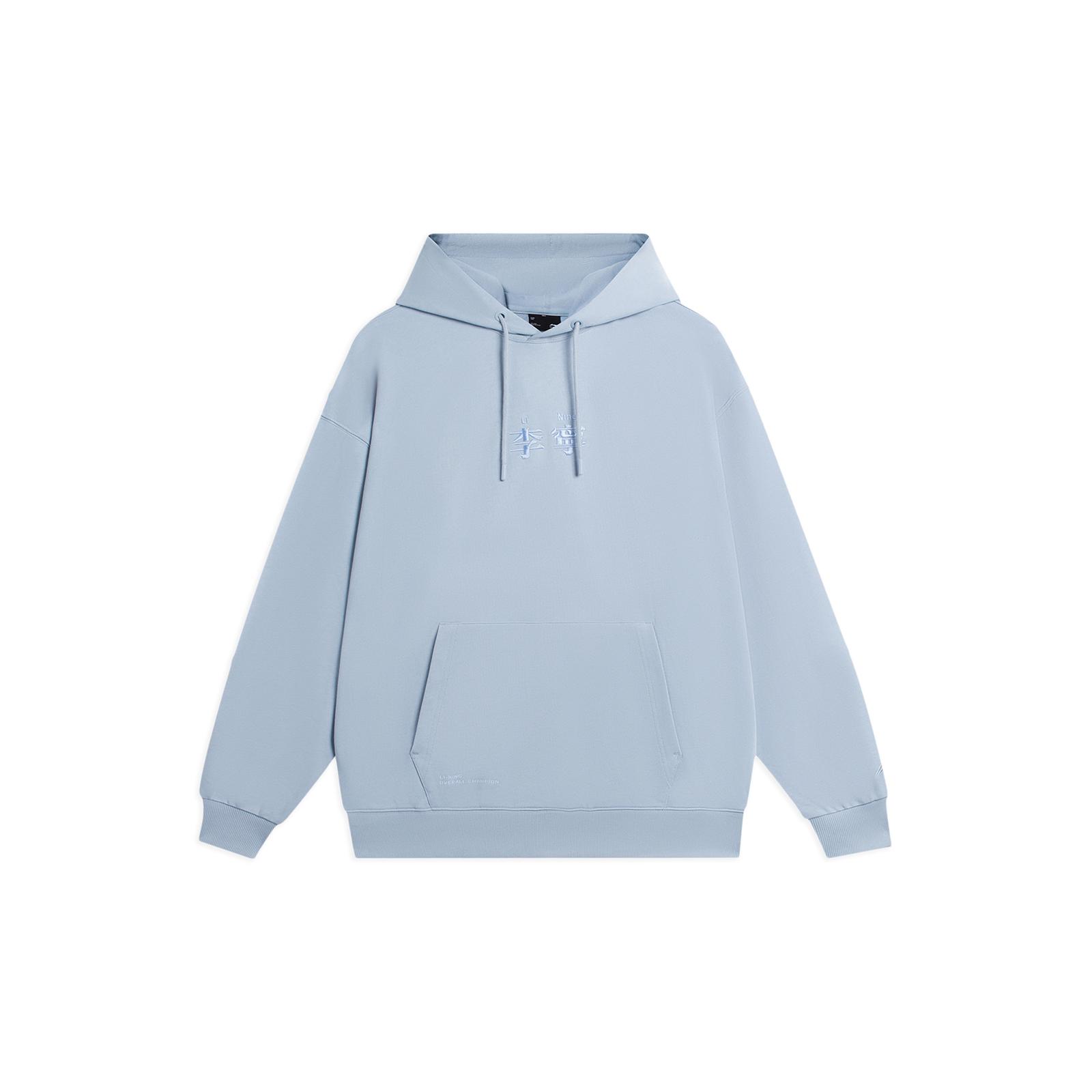 Li Ning Sports Fashion Collection Sweatshirt Unisex Mist Blue AWDR498-12 M