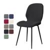 Solid Stretch Curved Chair Cover Slipcover for Dining Room Hotel Wedding Banquet Home Decor Seat Protector