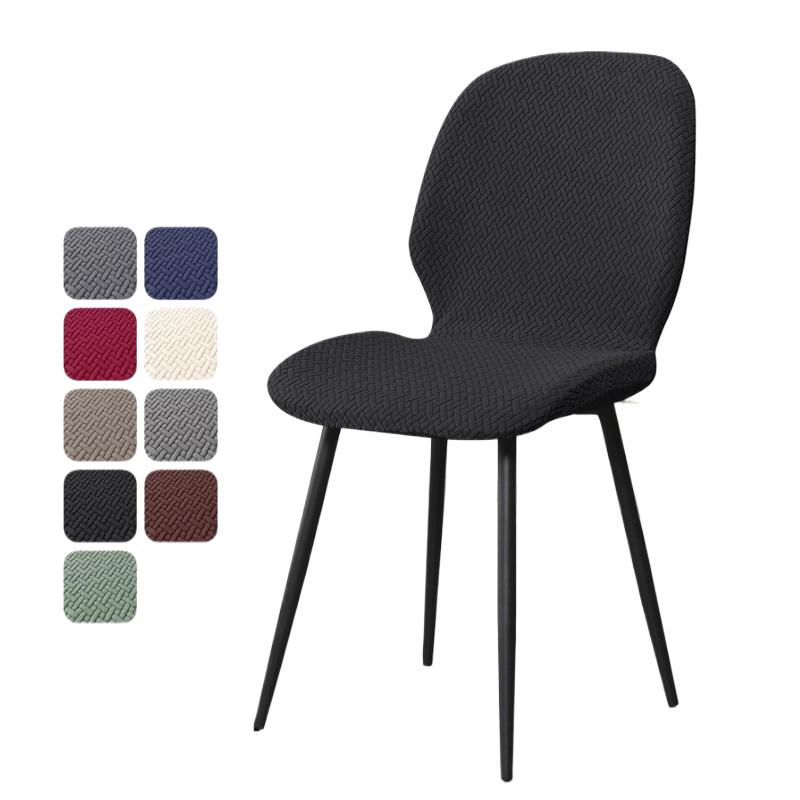 Solid Stretch Curved Chair Cover Slipcover for Dining Room Hotel Wedding Banquet Home Decor Seat Protector