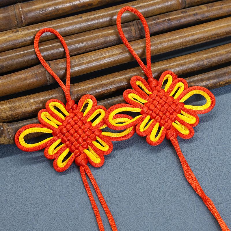 Hand-Woven No. 5 6-Plate Chinese Knot, Red And Yellow Double-Linked Boutique Ruyi Knot, Fang Sheng Knot