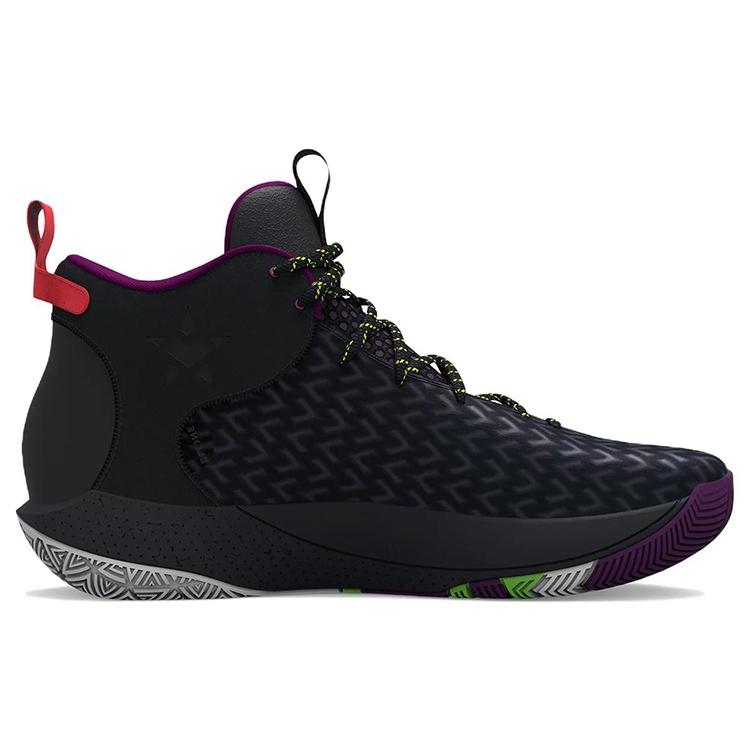 Under Armour HOVR Havoc 4 Clone Men's 3026000-004