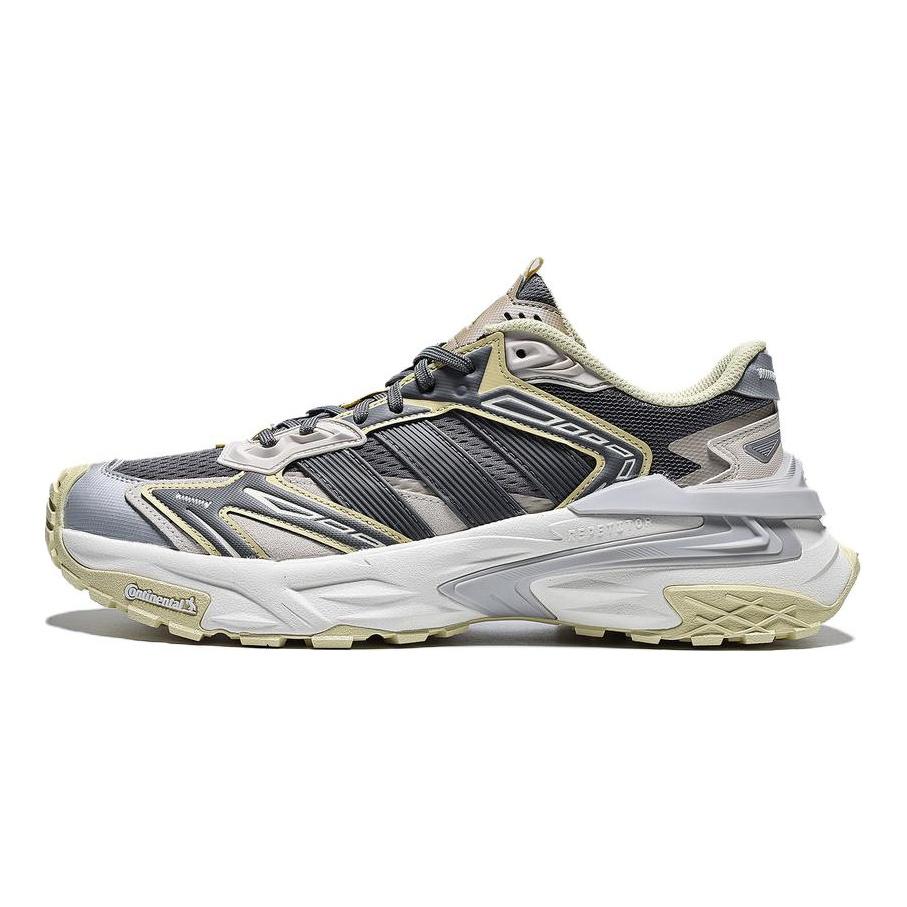 adidas XLG STORM Running Shoes Unisex Gray Gold KJ7238