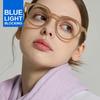 B010 COCOA Blue Light Glasses