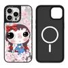 Sunflower KT Cat MagSafe Case for iPhone 17 Pro Max & 16 Pro