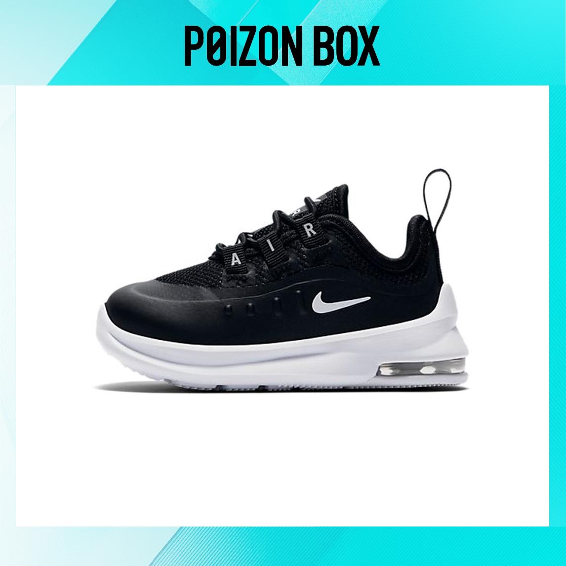 

кроссовки Nike Air Max Axis Toddler Shoes TD AH5224-001