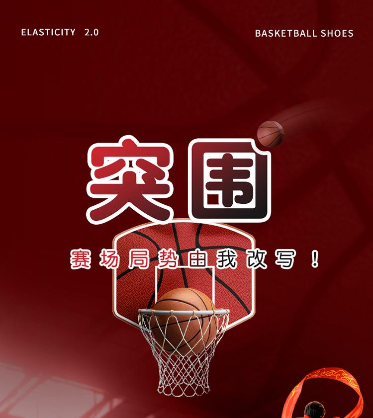 Nezha basketball shoes 2025 autumn new boys leather waterproof casual boys lightweight soft sole non-slip sports shoes