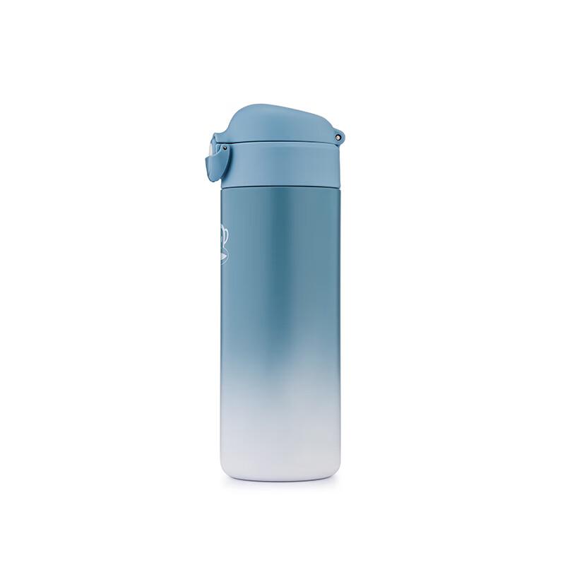 Paul Frank Vacuum Insulated Bounce Cup