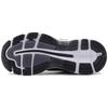 Asics Gel Nimbus 20 'Crabon' Donna T850N-9001