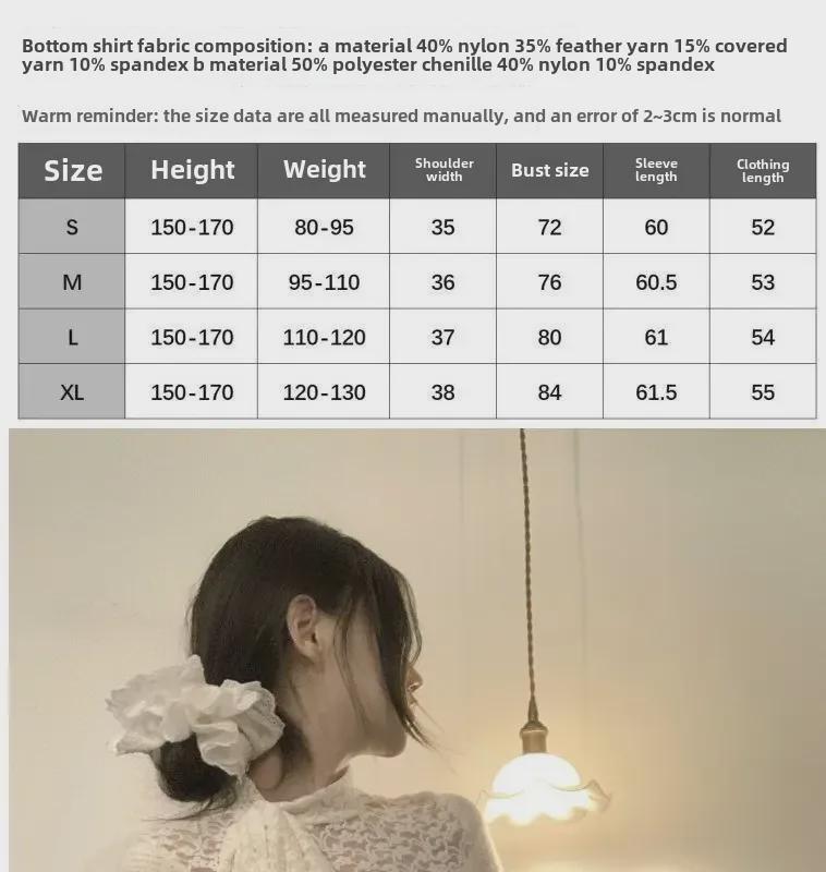 Women's White Lace Bow Long-Sleeve T-Shirt
