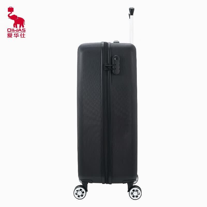 OIWAS Fashion Business Hardside Spinner Luggage