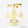 Metal Rotating Spinner Carousel Candle Tea Light Holder Table Rotating Transfer Windmill Decoration Home Elegance Candle Holder