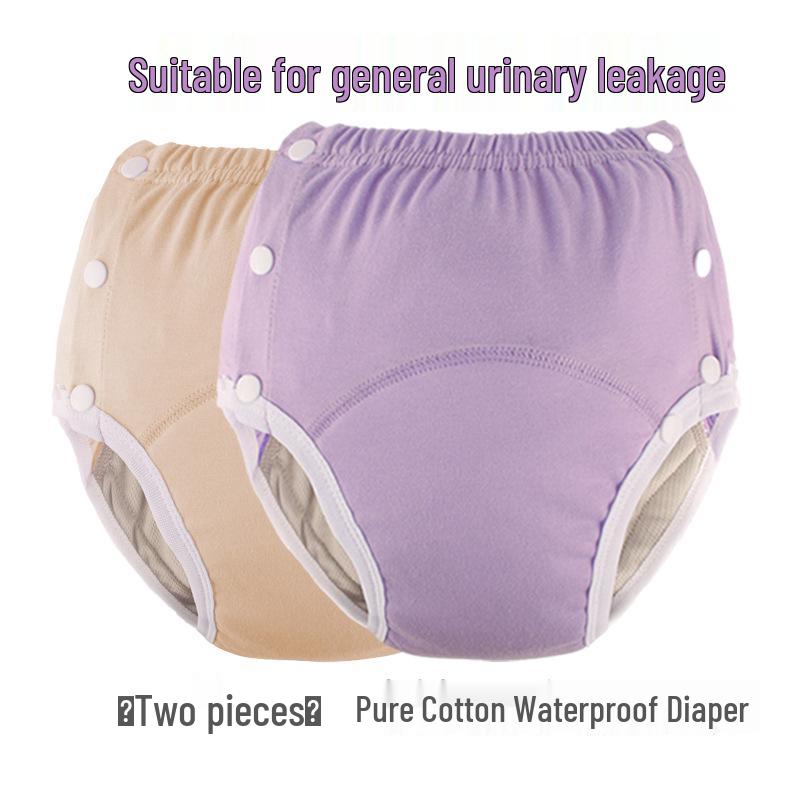 Chiloți scutec pentru adulți lavabili din bumbac pur - Respirabili, etanși, lenjerie de corp pentru incontinență ajustabilă pentru vârstnici