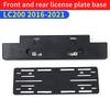 2008- For Toyota Land Cruiser 200 Front and Rear License Plate Frame Modification Accessories Number Plate Bracket Base J20