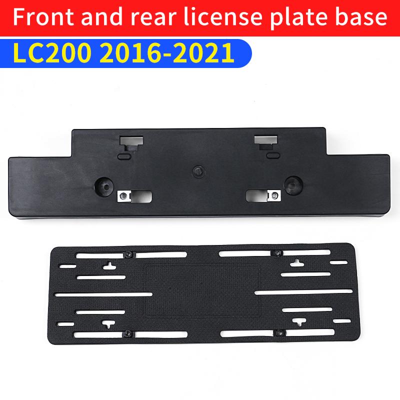 2008- For Toyota Land Cruiser 200 Front and Rear License Plate Frame Modification Accessories Number Plate Bracket Base J20